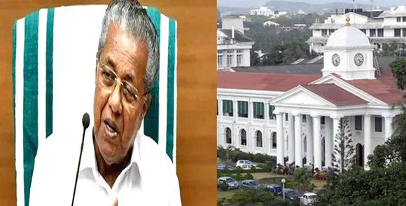 മുഖ്യമന്ത്രിയുടെ ഓഫീസില്‍ പുതിയ നിയമകാര്യ സെല്‍ രൂപവത്കരിച്ചു. കേസ് നടത്തിപ്പിനായി സംസ്ഥാന സര്‍ക്കാരിന് വിപുലമായ സംവിധാനങ്ങള്‍ നിലനില്‍ക്കെയാണ് നിയമകാര്യ സെല്ലിന്റെ രൂപീകരണം.