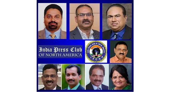 ഇന്ത്യാ പ്രസ് ക്ലബ് മാധ്യമശ്രീ പുരസ്കാരത്തിന് അപേക്ഷ ക്ഷണിക്കുന്നു; ഇന്റർനാഷണൽ കോൺഫറൻസ് ചിക്കാഗോയിൽ...