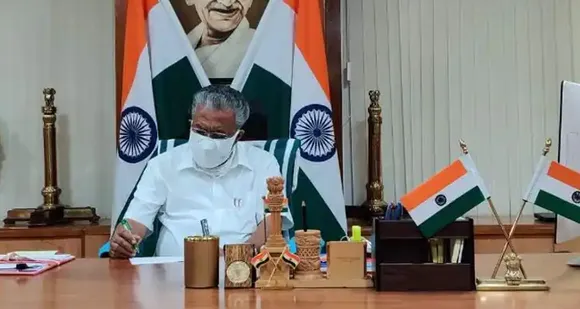 രണ്ടാം പിണറായി സര്‍ക്കാരിനായി അരങ്ങൊരുക്കിയവര്‍ നിരാശയിലോ ? ദിവസം തോറും ജനങ്ങളില്‍ ഭരണത്തോടുള്ള ഇഷ്ടം കുറഞ്ഞു കൊണ്ടിരിക്കുന്നുവോ ? തെരെഞ്ഞെടുപ്പ് സമയത്ത് കളംമാറ്റി ചവുട്ടിയവരും ബേജാറില്‍ ! വിദ്യാഭ്യാസ മന്ത്രിപോലുള്ള അബദ്ധങ്ങള്‍ മറുഭാഗത്തും - ദാസനും വിജയനും എഴുതുന്നു