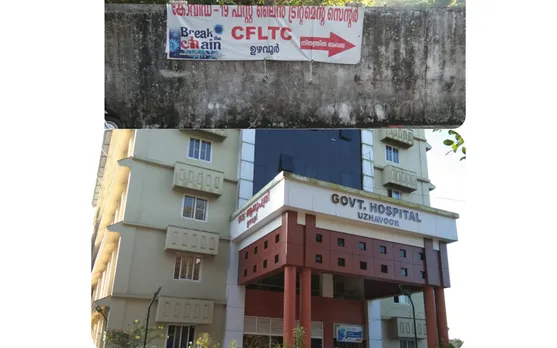 കോവിഡ് വ്യാപനം രൂക്ഷം; ഉഴവൂരിലെ ആർടിപിസിആർ ടെസ്റ്റ് പുനരാരംഭിക്കണമെന്ന് ആവശ്യം ശക്തമാകുന്നു