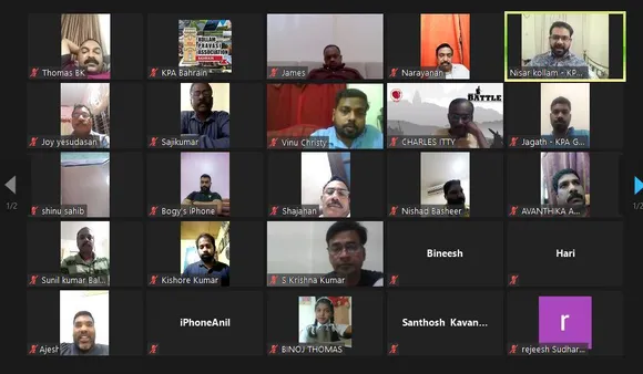 കെ.പി.എ ഗുദേബിയ ഏരിയ "ഓപ്പൺ ഹൌസ്" സംഘടിപ്പിച്ചു