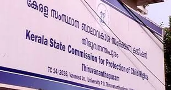 സംസ്ഥാന ബാലാവകാശ സംരക്ഷണ കമ്മീഷന്‍ ജില്ലാതല കര്‍ത്തവ്യ വാഹകരുടെ കൂടിയാലോചനാ യോഗം ഇന്ന്