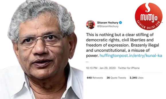 വിമാനത്തില്‍ പ്രതിഷേധിച്ചതിനെ അന്ന് ന്യായീകരിച്ചത് സിപിഎം ജനറല്‍ സെക്രട്ടറി സീതാറം യെച്ചൂരി തന്നെ ! കുനാല്‍ കംറ അര്‍ണബ് ഗോസ്വാമിക്കെതിരെ വിമാനത്തില്‍ പ്രതിഷേധിച്ചതിനെ പിന്തുണച്ചത് യെച്ചൂരി തന്നെ. കംറയ്‌ക്കെതിരെ നടപടിയെടുത്തതിനെ യെച്ചൂരി വിമര്‍ശിച്ചത് ജനാധിപത്യ വിരുദ്ധവും പൗരാവകാശ ധ്വംസനവുമെന്ന് ! ഇന്ന് യെച്ചൂരിയുടെ നിലപാടെന്തെന്ന് സൈബറിടത്തെ കോണ്‍ഗ്രസുകാര്‍