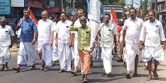 രാഹുൽഗാന്ധിയെ എംപി സ്ഥാനത്തുനിന്ന് അയോഗ്യനാക്കിയ ലോകസഭ സെക്രട്ടറിയേറ്റിന്റെ നടപടിയിൽ പ്രതിഷേധിച്ച് പൊന്നാനിയിൽ കോൺഗ്രസ് പ്രതിഷേധ പ്രകടനം നടത്തി