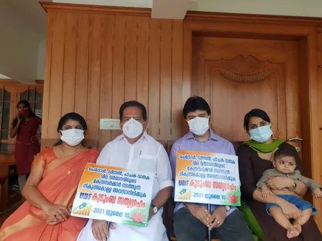 ഇന്ധനവില വര്‍ധനവ് ;  കുടുംബ സത്യാഗ്രഹവുമായി രമേശ് ചെന്നിത്തല