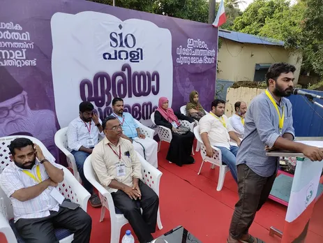 എസ് ഐ ഒ പറളി ഏരിയ സമ്മേളനം അഞ്ചാം മൈലിൽ സംഘടിപ്പിച്ചു
