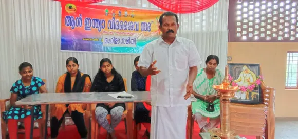 കുടിൽ വ്യവസായ വനിതാ സംരഭങ്ങൾക്ക് കേന്ദ്ര, കേരള സർക്കാറുകൾ പ്രത്യേക പാക്കേജ് നടപ്പിലാക്കണം - ഓൾ ഇന്ത്യാ വിരശൈവ സഭ മഹിളാ സമ്മിതി