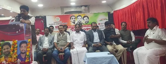 ഒഐസിസി നാഷണല്‍ കമ്മറ്റി (ബഹ്‌റൈന്‍) ഷുഹൈബ്, ശരത് ലാൽ, കൃപേഷ് അനുസ്മരണം സംഘടിപ്പിച്ചു