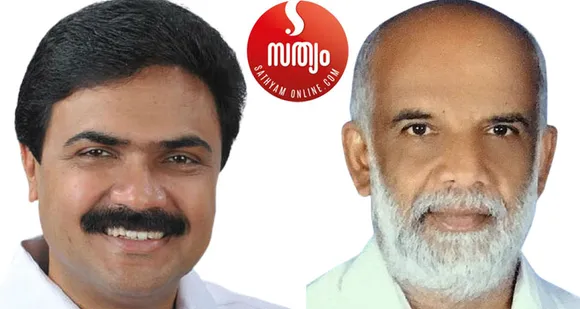 ജോസ് ടോം തെരഞ്ഞെടുപ്പ് പ്രചരണത്തില്‍ നിന്നും വിട്ടുനില്‍ക്കുകയാണെന്ന് പ്രചരണം. വാര്‍ത്ത വ്യാജമെന്നും കള്ള പ്രചരണം നടക്കുമ്പോള്‍ താന്‍ തലനാട്ടില്‍ ഇലക്ഷന്‍ പ്രവര്‍ത്തനത്തിലാണെന്നും വ്യക്തമാക്കി ജോസ് ടോമും രംഗത്ത് !