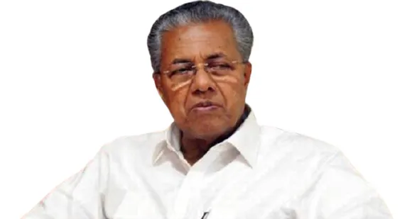 കോ​വി​ഡ് ബാ​ധി​ച്ച്‌ ചി​കി​ത്സ​യി​ല്‍ ക​ഴി​യു​ന്ന മു​ഖ്യ​മ​ന്ത്രി പി​ണ​റാ​യി വി​ജ​യ​ന്‍റെ ആ​രോ​ഗ്യ​നി​ല തൃ​പ്തി​ക​ര​മെ​ന്ന് മെ​ഡി​ക്ക​ല്‍ റി​പ്പോ​ര്‍​ട്ട്
