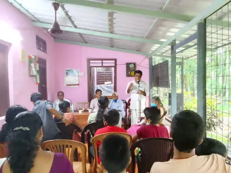 ഇലക്കാട് ഡോ. രാജേന്ദ്ര പ്രസാദ് ഗ്രന്ഥശാലയുടെ ആഭിമുഖ്യത്തിൽ വായന പക്ഷാചരണം ആചരിച്ചു