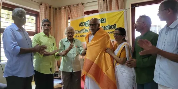 ചേവായൂര്‍ താളിയോല സംസ്കാരിക സമിതിയുടെ ആഭിമുഖ്യത്തില്‍ ലോക പുസ്തകദിനാചരണത്തിന്റെ ഭാഗമായി കവിയും പ്രസാധകനും പത്രാധിപരുമായ മറ്റക്കര സുകുമാരൻ നായരെ ആദരിച്ചു