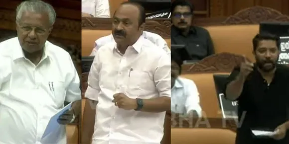 റായ്‌പൂരിലെ പ്ലീനറി സമ്മേളനത്തെ ജീവന്‍ ടോണാക്കി പ്രതിപക്ഷം ! കരിങ്കൊടിയും കറുപ്പും വിജയനെ വിരട്ടാന്‍ പാകമായതല്ലെന്ന് മുഖ്യന്‍ ! വിജയനേത് ജനറേഷനാണെങ്കിലും തങ്ങള്‍ക്ക് പുല്ലാണെന്ന് സതീശന്‍ ! താടിയും കോട്ടും ഹിന്ദിയുമില്ലെന്നൊഴിച്ചാല്‍ മോദിയും പിണറായിയുമൊന്നെന്ന് ഷാഫി. മോദി ഭരണത്തിന്‍റെ മലയാള പരിഭാഷയാണ് പിണറായി ഭരണമെന്ന് കറുപ്പണിഞ്ഞ ഷാഫി പരിഹസിക്കുമ്പോള്‍ പോര്‍വിളിയുമായി ചിത്തരഞ്ജന്‍ നയിക്കുന്ന ഷൗട്ടിംങ്ങ് ബ്രിഗേഡ്. നിയമസഭയിലെ ആദ്യദിനമിങ്ങനെ