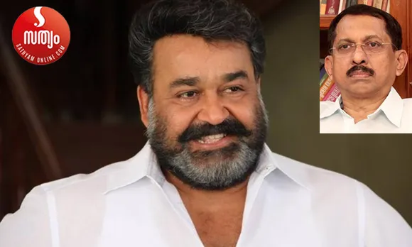 മോഹന്‍ ലാലിനു സംഭവിച്ചത് ശരിക്കും ഒരു സാങ്കേതിക പിഴവാണ്. അതിന്‍റെ പേരില്‍ അദ്ദേഹത്തെ ആനക്കൊമ്പുകള്ളനും ആനവേട്ടക്കാരനുമൊക്കെയാക്കി. ഒരു താരത്തെ കൈയ്യില്‍ കിട്ടിയാല്‍ കൈകാര്യം ചെയ്യാന്‍ മലയാളി കഴിഞ്ഞേ ആരുമുള്ളു. കള്ളപ്പണക്കാര്‍ക്ക് കിട്ടുന്ന കനിവുപോലും ലാലിനില്ല. അധികാരത്തിന്‍റെ ഈഗോയ്ക്കു മുമ്പില്‍ എറിഞ്ഞുകൊടുക്കേണ്ടതാണോ മോഹന്‍ ലാല്‍ എന്ന പ്രതിഭയെ - നിലപാട് കോളത്തില്‍ ഓണററി എഡിറ്റര്‍ ആര്‍ അജിത്കുമാര്‍