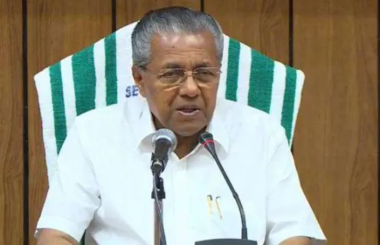 പറയാതെ വയ്യ ! കേരളത്തിന്റെ മുഖ്യമന്ത്രി അവർകൾക്ക് ഒരു തുറന്ന കത്ത് ...