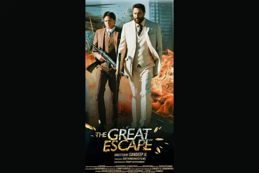 നവാഗത സംവിധായകന്‍ സന്ദീപ് ഒരുക്കുന്ന ബാബു ആന്‍റണിയുടെ  'ദ ഗ്രേറ്റ് എസ്കേപ്പ്' 26 ന് റിലീസ് ചെയ്യും