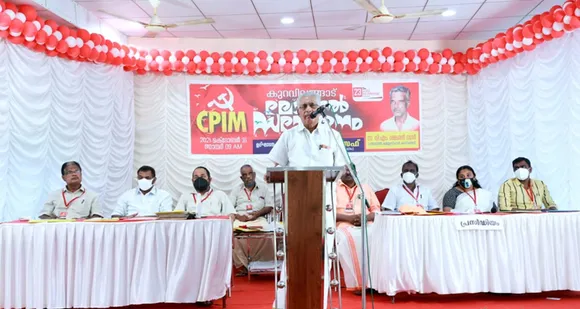 സിപിഐ എം കുറവിലങ്ങാട് ലോക്കൽ പ്രതിനിധി സമ്മേളനം സഖാവ് വി.എം ശങ്കരൻനഗറില്‍ പാർട്ടി ജില്ലാ സെക്രട്ടേറിയേറ്റ് അംഗം സി.ജെ ജോസഫ് ഉദ്ഘാടനം നിര്‍വഹിച്ചു