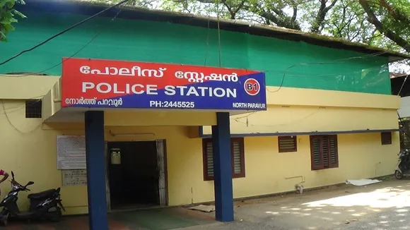 കാക്കനാട് യുവതിയെ കൂട്ടബലാത്സംഗം ചെയ്തതായി പരാതി; ലഹരിമരുന്ന് നൽകി രണ്ട് ദിവസത്തോളം തടവിൽ വെച്ച് പീഡിപ്പിച്ച നാല് പേർ അറസ്റ്റിൽ