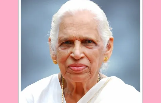 കേരള ഹൈക്കോടതി രജിസ്ട്രാര്‍ മാത്യൂസ് കെ. നെല്ലുവേലിയുടെ ഭാര്യാമാതാവ് മാറിക പെരിഞ്ചേരില്‍ ഏലിയാമ്മ നിര്യാതയായി