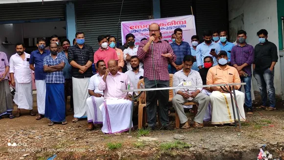 ഫോട്ടോ ഷൂട്ടിനായി ആരും കരിമ്പയിലേക്ക് വരേണ്ടതില്ല: അപകട പരമ്പരക്കെതിരെ താക്കീതായി സേവ് കരിമ്പ  പ്രതിഷേധ പരിപാടി