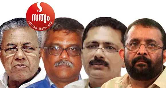 പിഎസ്‌സിയെ മനസില്‍ ധ്യാനിച്ചിരിക്കുന്ന ലക്ഷക്കണക്കിന് ചെറുപ്പക്കാരെ വഞ്ചിച്ചുകൊണ്ടാണ് ഇപ്പോള്‍ കൊച്ചപ്പന്‍റെ മക്കളും യുവനേതാക്കളുടെ ഭാര്യമാരേയും നാട്ടുകാരുടെ ഭാര്യമാരേയും ഉദ്യോഗങ്ങളില്‍ തിരുകി കയറ്റുന്നത്. ഐശ്വര്യകേരളം ഉണ്ടാകണമെങ്കില്‍ 'അനധികൃത നിയമനവിരുദ്ധ കേരള യാത്ര'യാണ് അനിവാര്യം - ദാസനും വിജയനും എഴുതുന്നു...