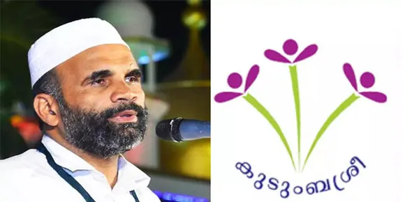 നമ്മള്‍ പെണ്‍മക്കള്‍ക്കും ആണ്‍മക്കള്‍ക്കും തുല്യ സ്വത്തവകാശം നല്‍കും' എന്നാണ് കുടുംബശ്രീക്ക് കൈമാറിയ പ്രതിജ്ഞാ വാചകം, 'ആണിന് രണ്ട്, പെണ്ണിന്റേതിന് തുല്യമായ ഓഹരിയാണുള്ളത്'; കുടുംബശ്രീ ജെന്‍ഡര്‍ പ്രതിജ്ഞയ്ക്കെതിരെ സമസ്ത