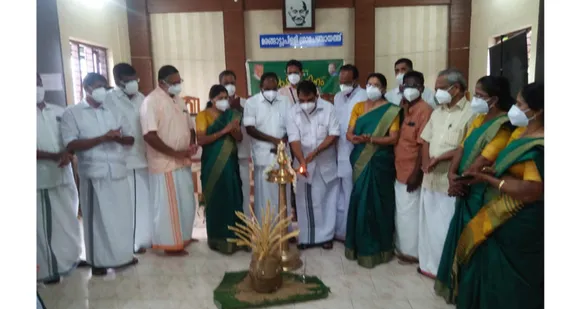 ചിങ്ങം 1 കർഷക ദിനം; മരങ്ങാട്ടുപിള്ളി ഗ്രാമപഞ്ചായത്തിന്റെയും കൃഷിഭവന്റെയും സംയുക്ത ആഭിമുഖ്യത്തിൽ കർഷക ദിനം ആചരിച്ചു