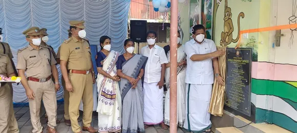 കുറവിലങ്ങാട് സ്റ്റേഷൻ ശിശു സൗഹൃദ പോലീസ് സ്റ്റേഷനായി പ്രഖ്യാപിച്ചു