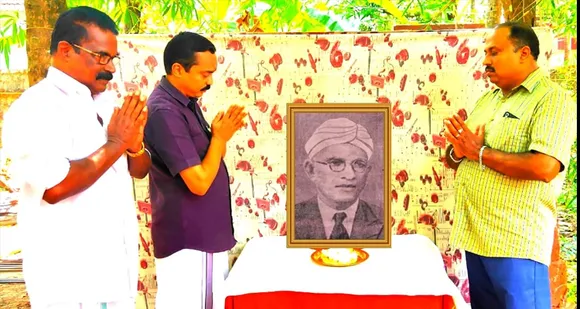 മൂര്‍ക്കോത്തു കുമാരന്‍റെ 147-മത് ജന്മദിനം ആചരിച്ചു