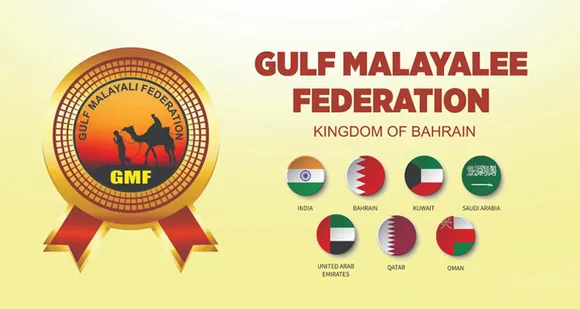 ദുബായിൽ കുടുങ്ങിയ യുവതിക്കു തുണയായി ഗൾഫ് മലയാളി ഫെഡറേഷൻ