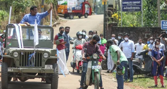 ട്വന്റി 20 കേരളത്തിന്റെ മാറ്റത്തിന്റെ ശബ്ദമാണെന്ന തിരിച്ചറിവു നല്‍കി ട്വന്‍റി 20 സ്ഥാനാര്‍ഥി അഡ്വ. സിഎന്‍ പ്രകാശ് മൂവാറ്റുപുഴയിലെ ജനഹൃദയങ്ങളില്‍ അനുകൂല തരംഗം സൃഷ്ടിച്ചുകൊണ്ട് മുന്നേറുന്നു...