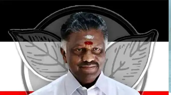 അണ്ണാ ഡിഎംകെയുടെ ട്രഷറർ ഇപ്പോഴും താൻ തന്നെയാണെന്ന് ഒ.പനീർശെൽവം; പാർട്ടിയുടെ അക്കൗണ്ടിലുള്ള പണം കൈകാര്യം ചെയ്യാൻ മറ്റാരെയും അനുവദിക്കരുത് എന്നുകാട്ടി ബാങ്കുകൾക്ക് കത്ത് നൽകി