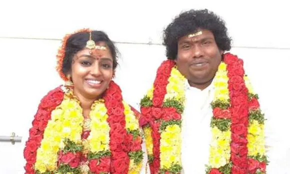 തമിഴ് നടന്‍ യോഗി ബാബു വിവാഹിതനായി