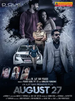 ഡോ.അജിത് പെഗാസസിൻ്റെ പുതിയ ചിത്രം 'ആഗസ്റ്റ്  27'; ചിത്രീകരണം പുരോഗമിക്കുന്നു