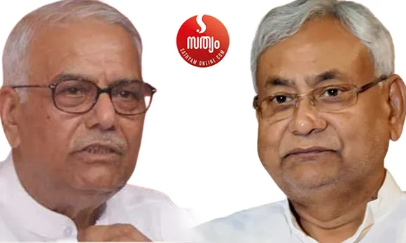 യശ്വന്ത് സിൻഹയെ സ്ഥാനാർത്ഥിയായി പ്രതിപക്ഷം പ്രഖ്യാപിച്ചത് നിതിഷ് കുമാറിനെ ഒപ്പം കൂട്ടാൻ ! ബിഹാറിൽ നിന്നൊരാൾ രാഷ്ട്രപതിയാകാൻ നിതിഷ് കൂടെ നിൽക്കുമെന്ന് പ്രതീക്ഷിച്ച് പ്രതിപക്ഷം. ജെഡിയു മറുകണ്ടം ചാടിയാൽ എൻഡിഎയുടെ വിജയ സാധ്യത മങ്ങും ! പഴയ ബിജെപിക്കാരനായ യശ്വന്ത് സിൻഹയ്ക്ക് ഭരണപക്ഷത്ത് വിള്ളൽ വീഴ്ത്താനാകുമോ ?