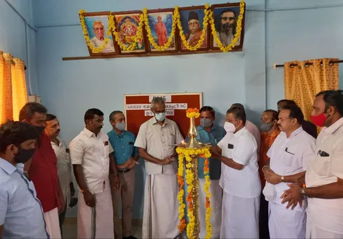 ബി.എം.എസ് പാലാ മേഖലാ കമ്മറ്റി ഓഫീസ് ഉദ്ഘാടനം ചെയ്തു