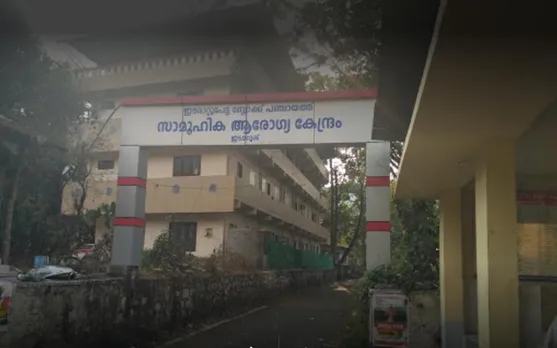 ഇടമറുക് ഗവ: ആശുപത്രിയിൽ ഈവനിംഗ് ഒ.പിയും ആർജിസിബി ലാബ് സബ്സെന്‍ററും നാളെ പ്രവര്‍ത്തനമാരംഭിക്കുന്നു