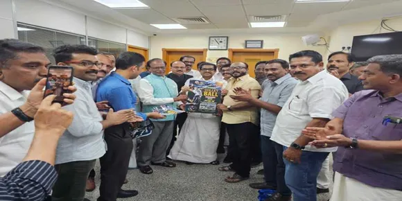 ഇന്ത്യൻ അസോസിയേഷൻ ഷാർജ സ്പോർട്സ് കമ്മിറ്റി 11-ാമത് റമദാൻ വോളിബോൾ ടൂർണ്ണമെന്റിന്റെ ബ്രൗഷർ പ്രകാശനം ചെയ്തു