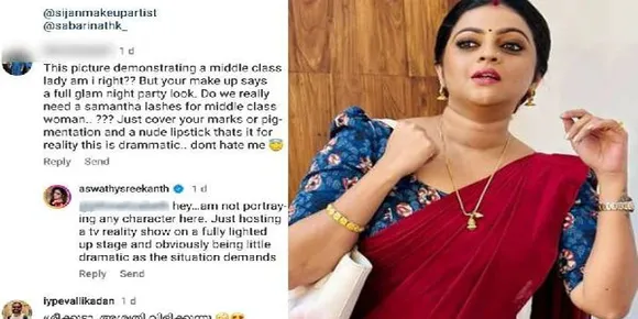 മിഡില്‍ ക്ലാസ് സ്ത്രീയ്ക്ക് ഇത്രയ്ക്ക് മേക്കപ്പ് വേണോ? അശ്വതിയുടെ ഫോട്ടോയ്ക്ക് രൂക്ഷ വിമര്‍ശനം