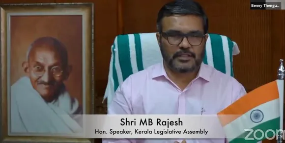 പി എം എഫ് ചാരിറ്റി പ്രവർത്തനങ്ങൾ അഭിനന്ദനാർഹവും മാതൃകാപരവുമെന്നു സ്‌പീക്കർ എം.ബി രാജേഷ്