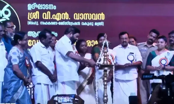 എന്റെ കേരളം പ്രദർശന, വിപണന മേള കോട്ടയം ജില്ലാ ഉദ്ഘാടനം മന്ത്രി വി.എന്‍ വാസവന്‍ നിര്‍വഹിച്ചു