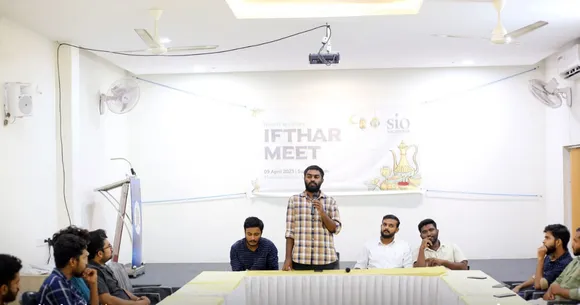 എസ്.ഐ.ഒ മലപ്പുറം ജില്ലാ കമ്മിറ്റി ഇഫ്താർ സംഗമം സംഘടിപ്പിച്ചു 