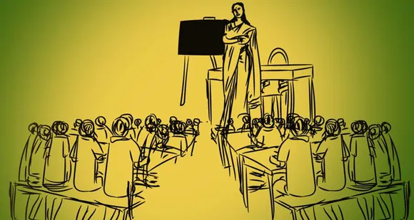 അധ്യാപകദിന ഓർമ്മക്കുറിപ്പ്...