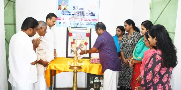 രാമനാഥപുരം എൻഎസ്എസ് കരയോഗം മന്നത്ത് പത്ഭനാപൻ്റെ ചരമവാർഷിക ദിനം ആചരിച്ചു