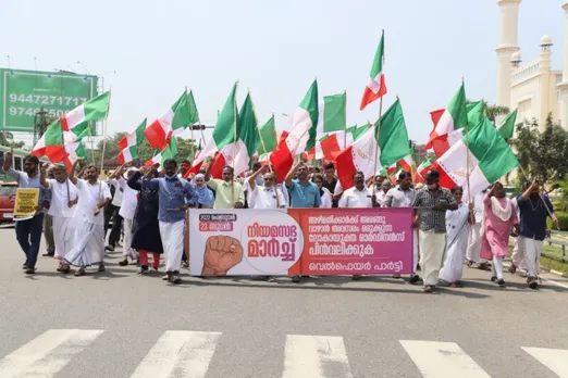 സംസ്ഥാനത്ത് ഏകാധിപത്യ ഭരണം നടപ്പാക്കാൻ രൂപപ്പെടുത്തിയ ലോകായുക്ത ഓർഡിനൻസ് ഉടൻ പിൻവലിക്കണം - വെൽഫെയർ പാർട്ടി നിയമസഭാ മാർച്ച്