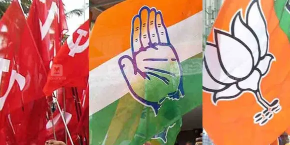 സംസ്ഥാനത്ത് 19 തദ്ദേശ വാര്‍ഡുകളില്‍ നടന്ന ഉപതിരഞ്ഞെടുപ്പ് ഫലം ഇന്ന്