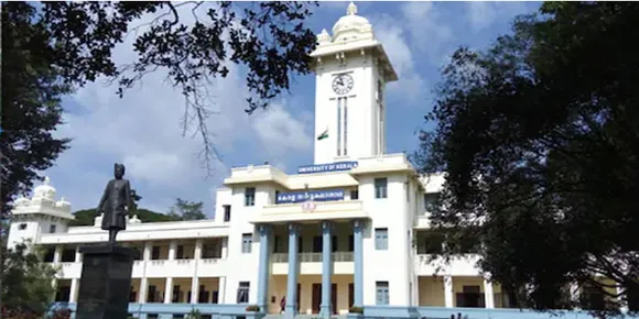 കേരള സർവകലാശാല വിസി നിയമനം; സെർച്ച് കമ്മിറ്റിയിലേക്ക്‌ സെനറ്റ് പ്രതിനിധിയെ ഉടൻ നിശ്ചയിക്കണമെന്ന സിംഗിൾ ബഞ്ച് ഉത്തരവിന് സ്റ്റേ