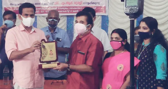 കാൽ നൂറ്റാണ്ടുകാലം മലബാർ ദേവസം ബോർഡിൻ്റെ കീഴിൽ എക്സിക്യൂട്ടീവ് ഓഫീസറായി ജോലി ചെയ്ത് സർവ്വീസിൽ നിന്നും പിരിഞ്ഞു പോകുന്ന ഭാനു കെ മേനോന് യാത്രയയപ്പ് നൽകി