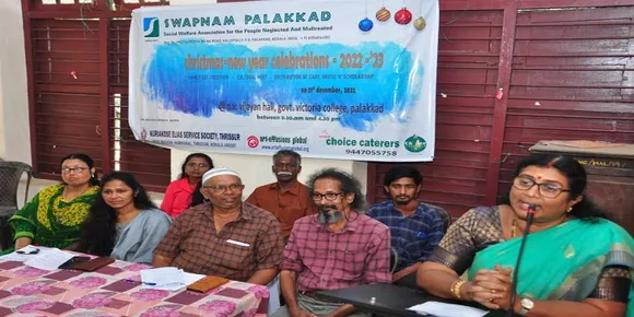 പുതുവത്സരാഘോഷവും കുടുംബ സംഗമവും നടത്തി