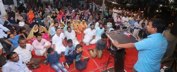 'രാജ്യത്തെ നയിക്കുന്നവരുടെ വിചാരധാര വംശീയ വിദ്വേഷത്തിലധിഷ്ഠിതം' - ശിഹാബ് പൂക്കോട്ടൂർ
